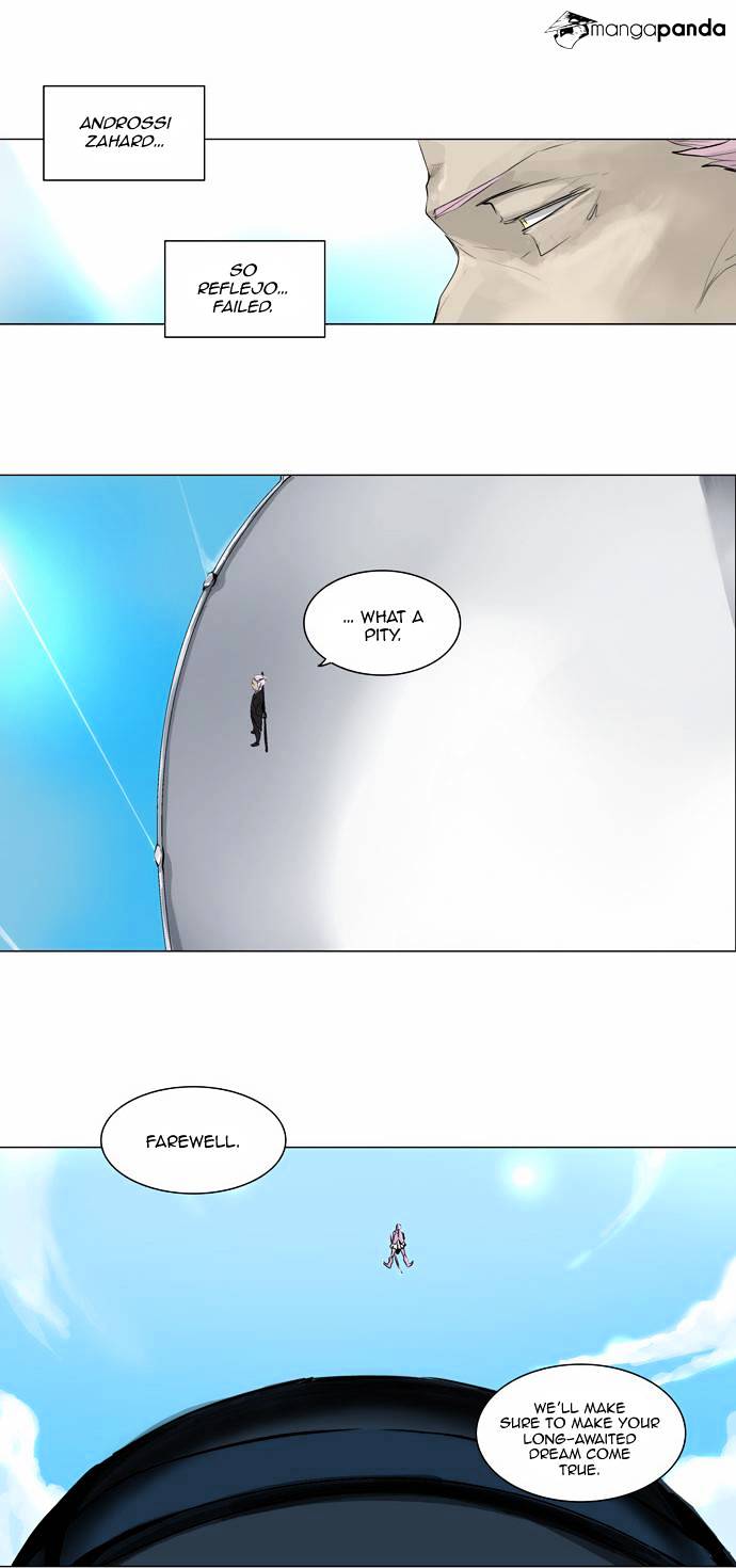 Tower of God, Chapter 185 image 02